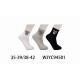 Women's Socks Pesail WJYC94576