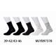 Men's Socks Pesail 96610