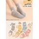 Kid's socks Cosas LC18-2401