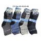 Men's Socks D&A C01