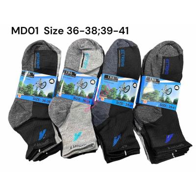 Teenager's sport Socks D&A MD01