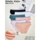 Women's Panties Ouno 5967