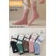 Women's socks warm Cosas BSP6-07