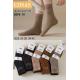 Women's socks warm Cosas BSP6-09