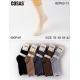 Women's socks warm Cosas BSP6-10