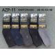 Men's socks FROTTE Cosas AZP-10