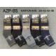 Men's socks FROTTE Cosas AZP-12