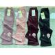 Kid's pants SO&LI ZHF-861