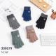 Kid's gloves rew-12