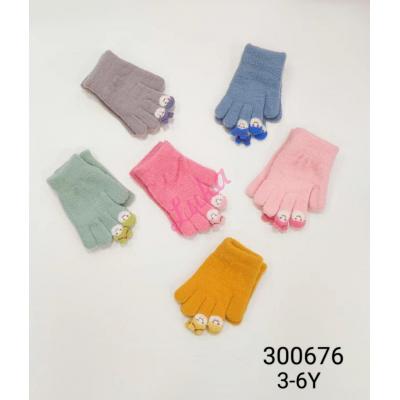 Kid's gloves 300676