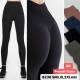 Women's leggings