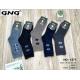 Men's socks WOOL GNG 1878