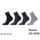 Men's socks THERMO HD-407