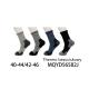 Men's pressure free socks THERMO HD-452J