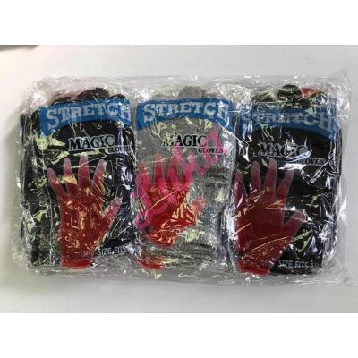 Kid's gloves ert-45