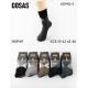 Men's socks FROTTE Cosas ADP60-1