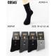 Men's socks FROTTE Cosas ADP60-3