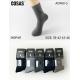 Men's socks FROTTE Cosas ADP60-4