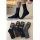 Men's socks FROTTE Cosas ADP8-10