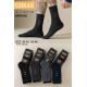 Men's socks FROTTE Cosas ASP6-07