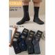 Men's socks FROTTE Cosas ASP6-09