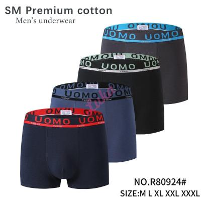 Men's Boxer Shorts cotton 80924