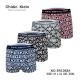 Men's Boxer Shorts cotton 91078