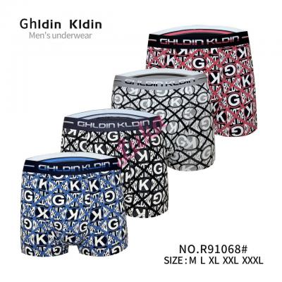 Men's Boxer Shorts cotton 91068