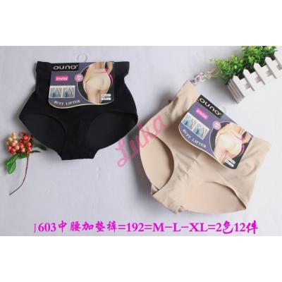 Women's Panties Ouno 1603