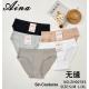 Women's Panties Ghidin Kldin 2122-39