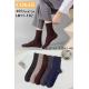 Men's socks Cosas LB11-101