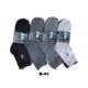 Men's Socks D&A B04