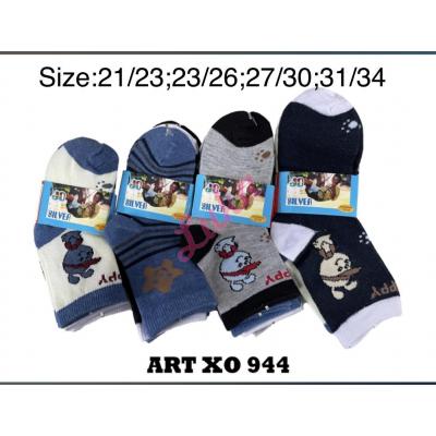 Teenager's sport Socks D&A XO944