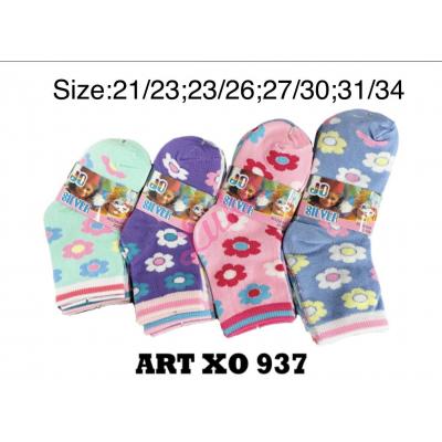 Teenager's sport Socks D&A X0937