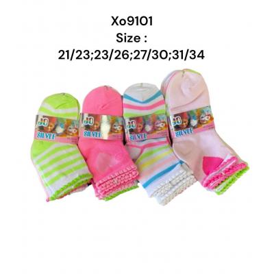 Teenager's sport Socks D&A X09101