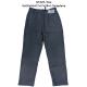 Men's Pants DF3208