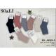 Kid's socks HD037-3