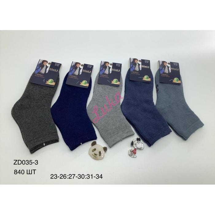 Kid's socks bambusowe ZD035-4 THERMO