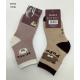 Kid's socks bambusowe ZD036-1 THERMO