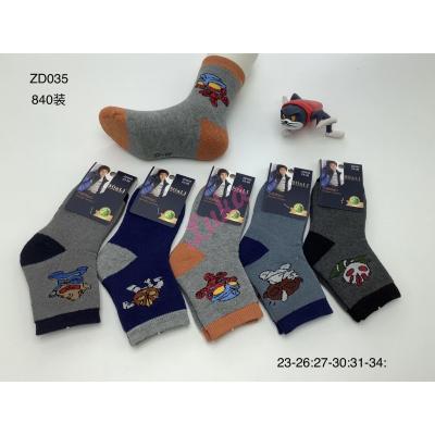 Kid's socks bambusowe ZD035 THERMO