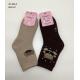 Kid's socks ZC606-6 THERMO