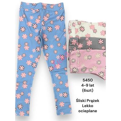 Kid's pants 5471-1