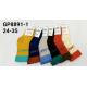 Kid's socks Auravia