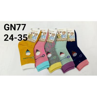 Kid's socks Auravia gn77