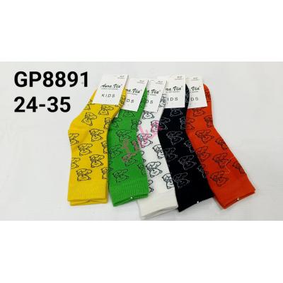 Kid's socks Auravia gp8891