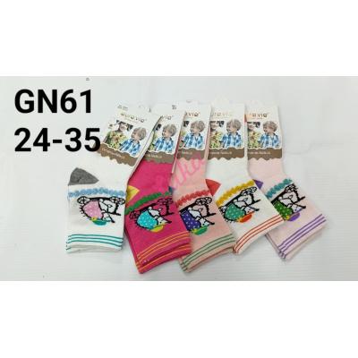 Kid's socks Auravia gn61