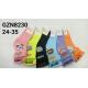 Kid's socks Auravia