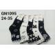 Kid's socks Auravia