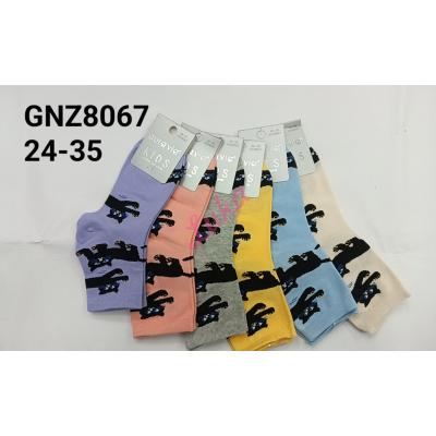 Kid's socks Auravia gnz8067