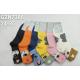 Kid's socks Auravia